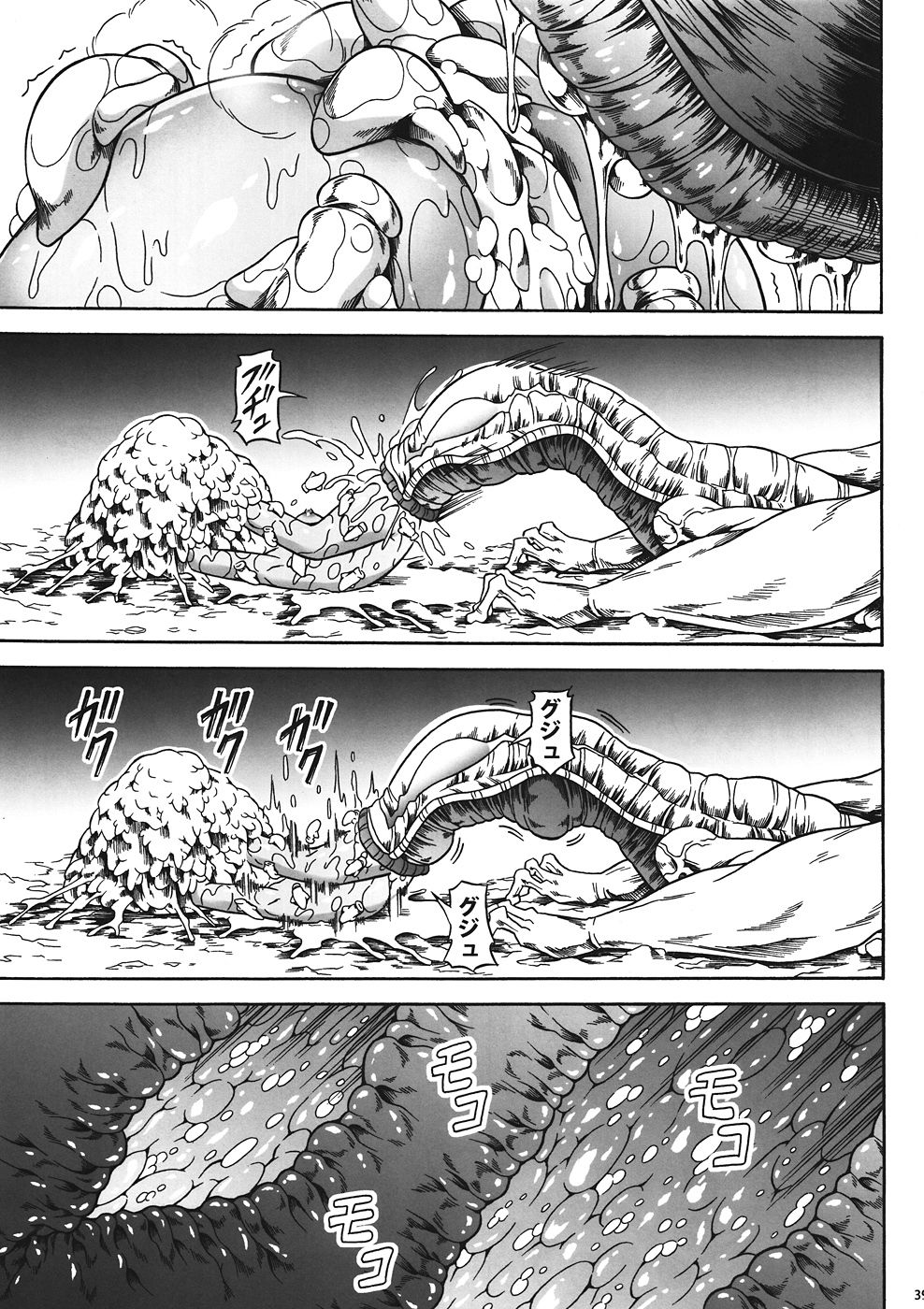 Solo Hunter no Seitai 4 The first part - Page 36