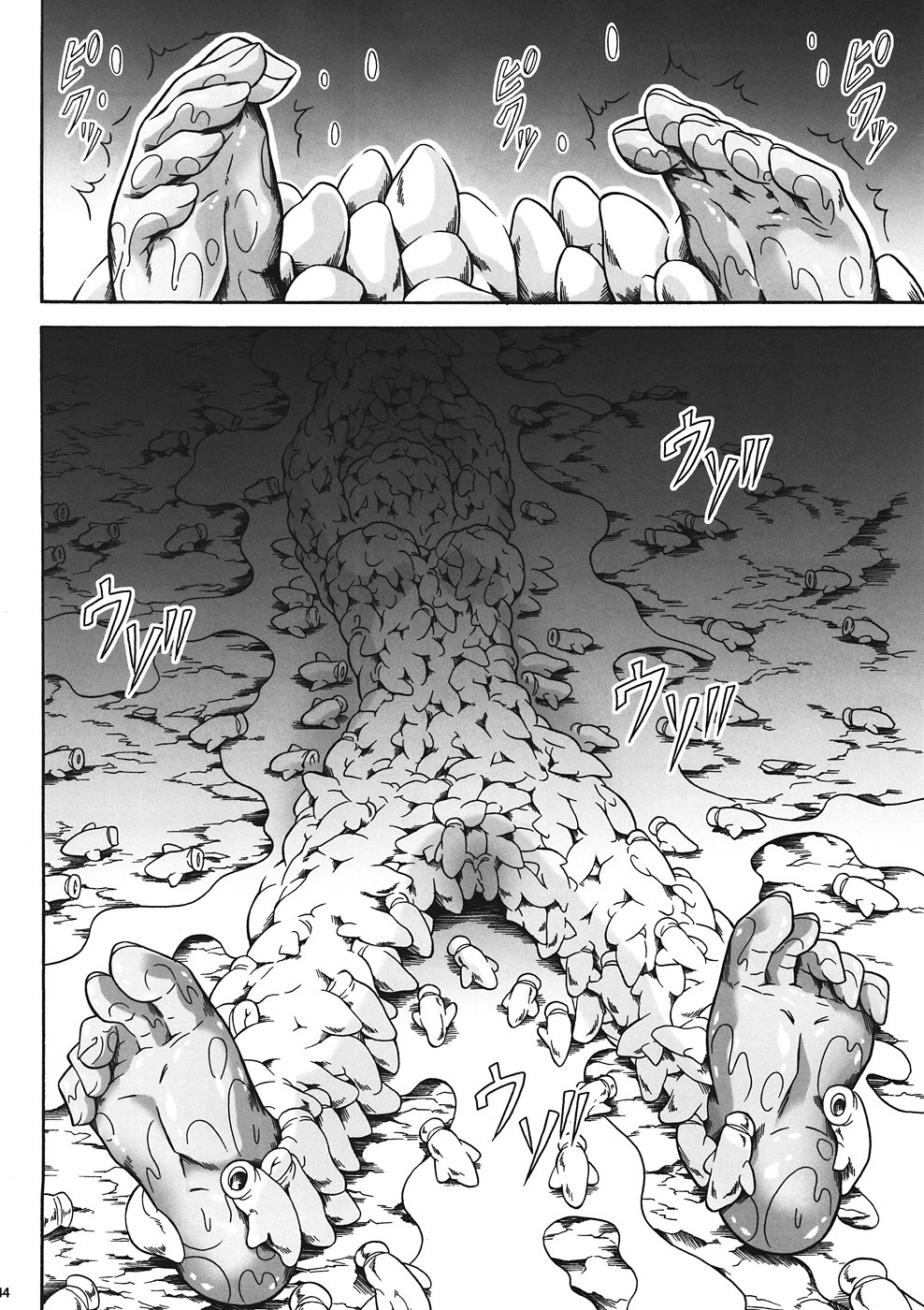 Solo Hunter no Seitai 4 The first part - Page 41