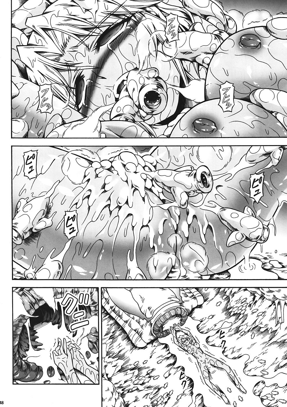 Solo Hunter no Seitai 4 The first part - Page 45