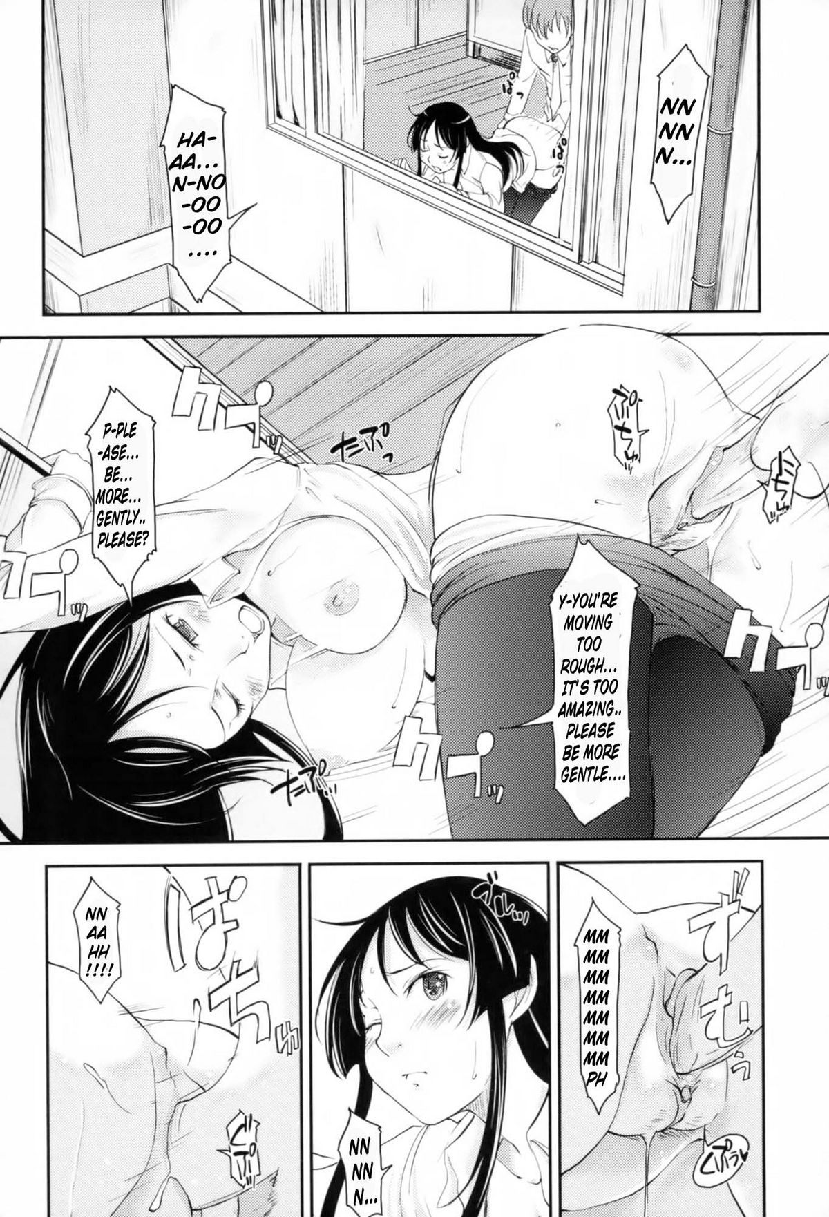 Love Icha ☆ Ch. 1-4 - Page 57