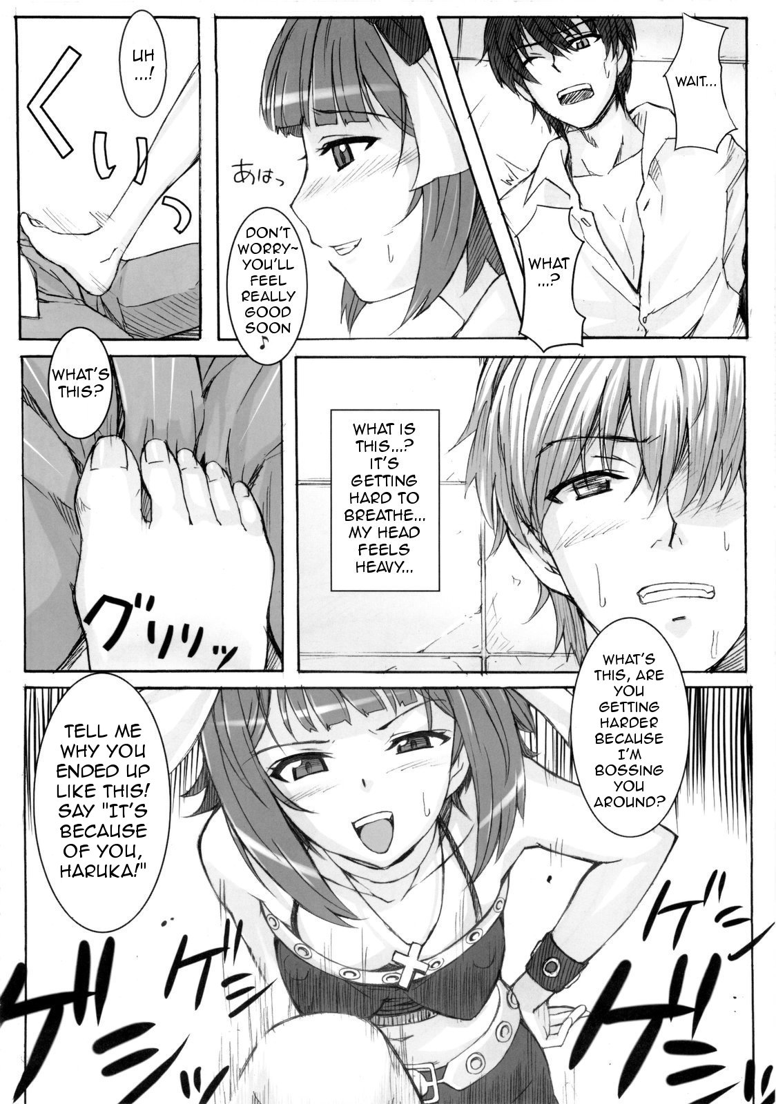 Black&White - Page 24