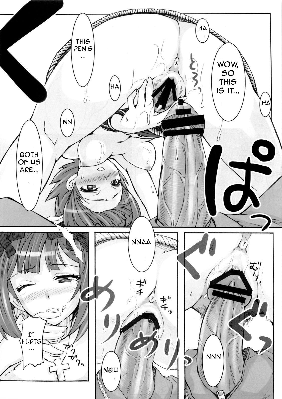 Black&White - Page 33