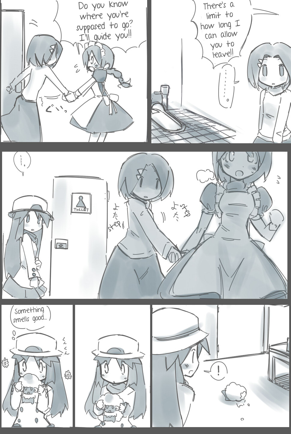 Pokemon - Aroma Lady Desperation - Page 16