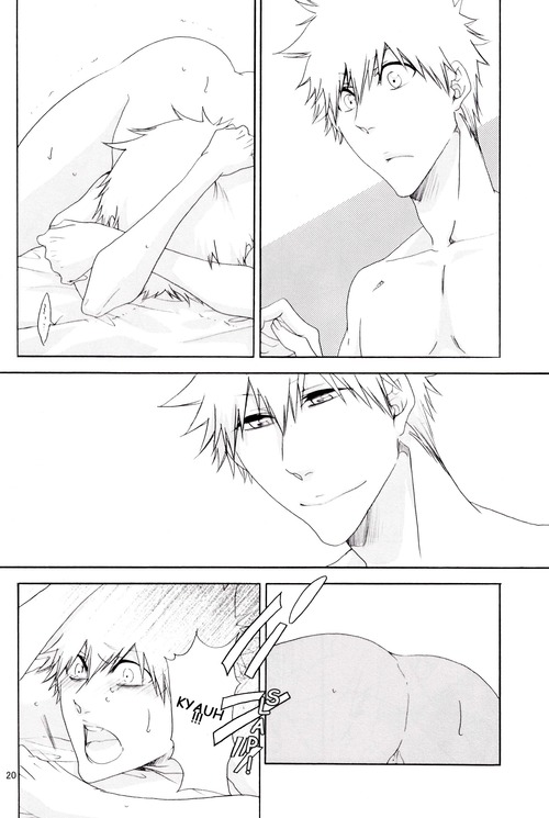 Hot Summer! - Page 21