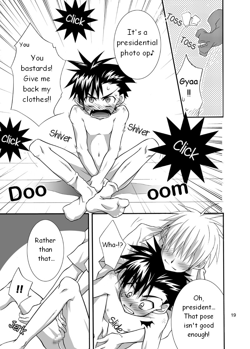 Daisukeiro + Saeharairo - Page 18