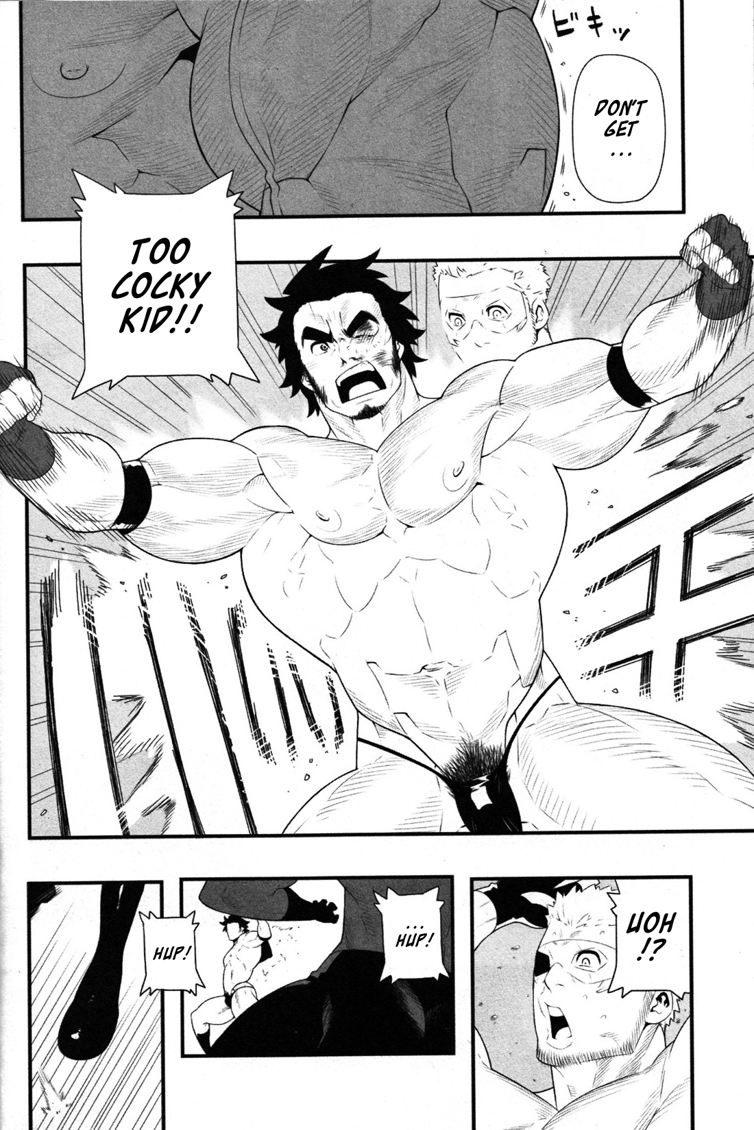 Grovel - Shoutaroh Kojima - Page 14