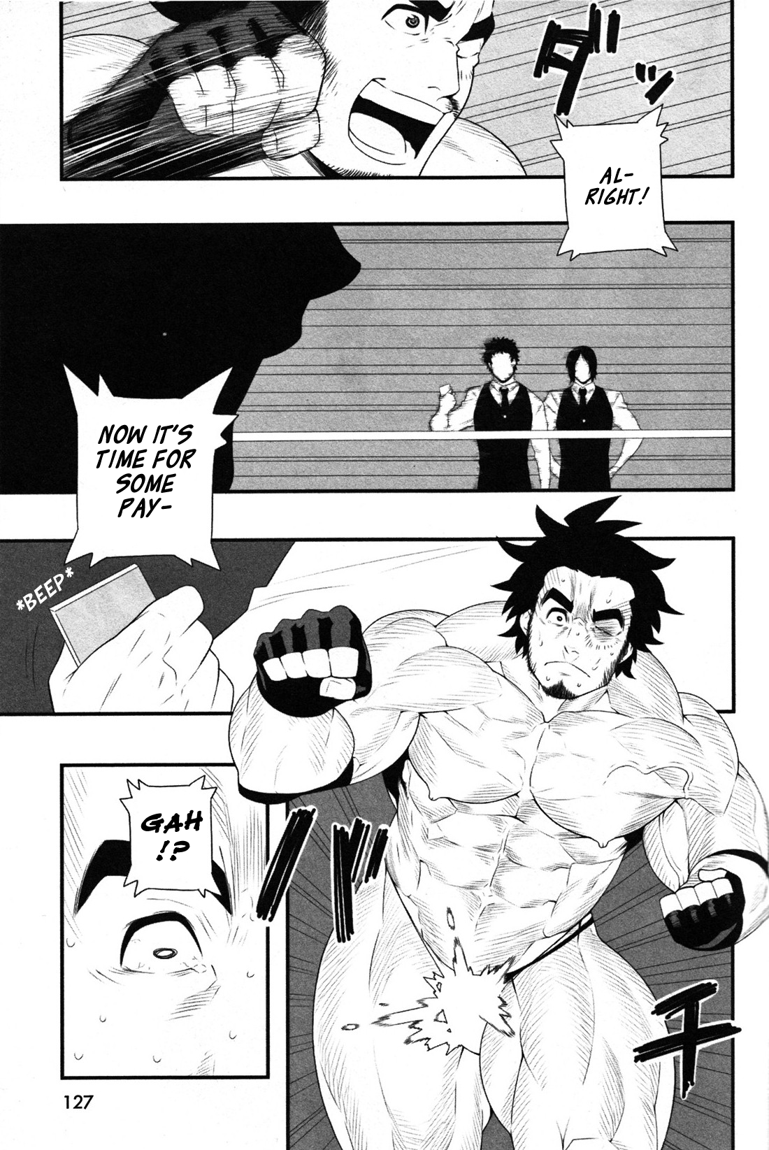 Grovel - Shoutaroh Kojima - Page 15
