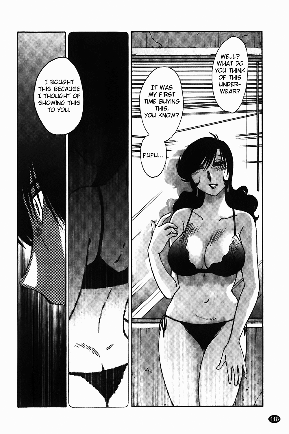 Monokage no Iris Vol.1 - Page 119