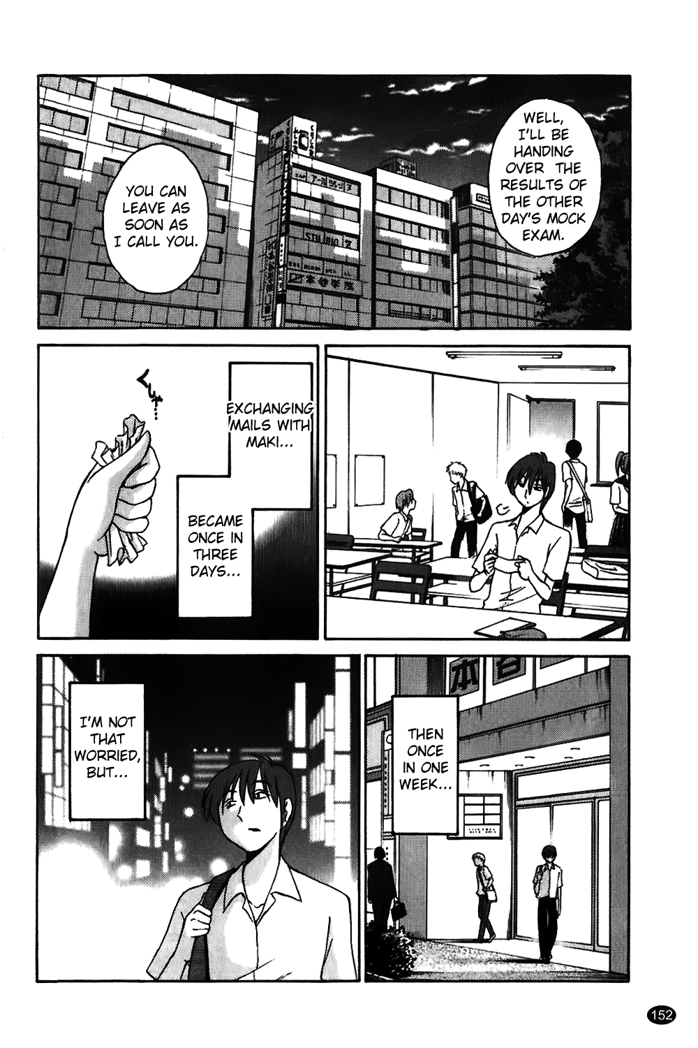 Monokage no Iris Vol.1 - Page 153