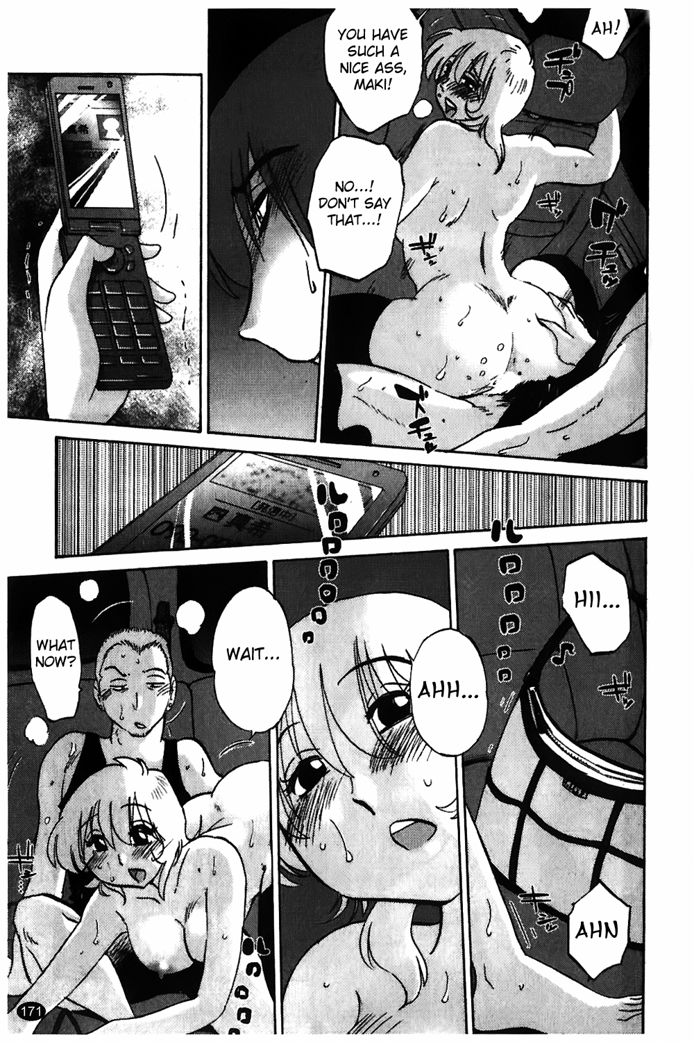 Monokage no Iris Vol.1 - Page 172