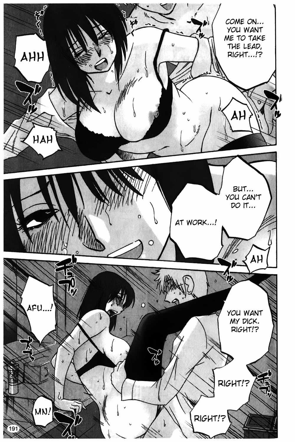 Monokage no Iris Vol.1 - Page 192