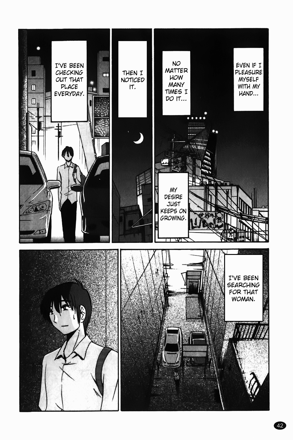 Monokage no Iris Vol.1 - Page 43
