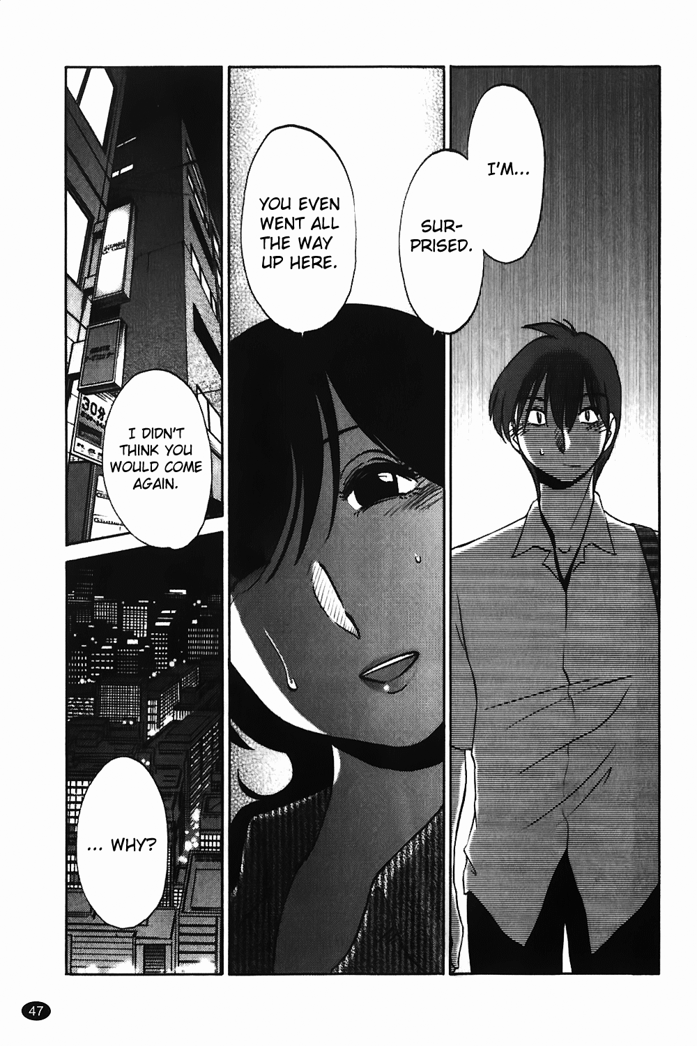 Monokage no Iris Vol.1 - Page 48