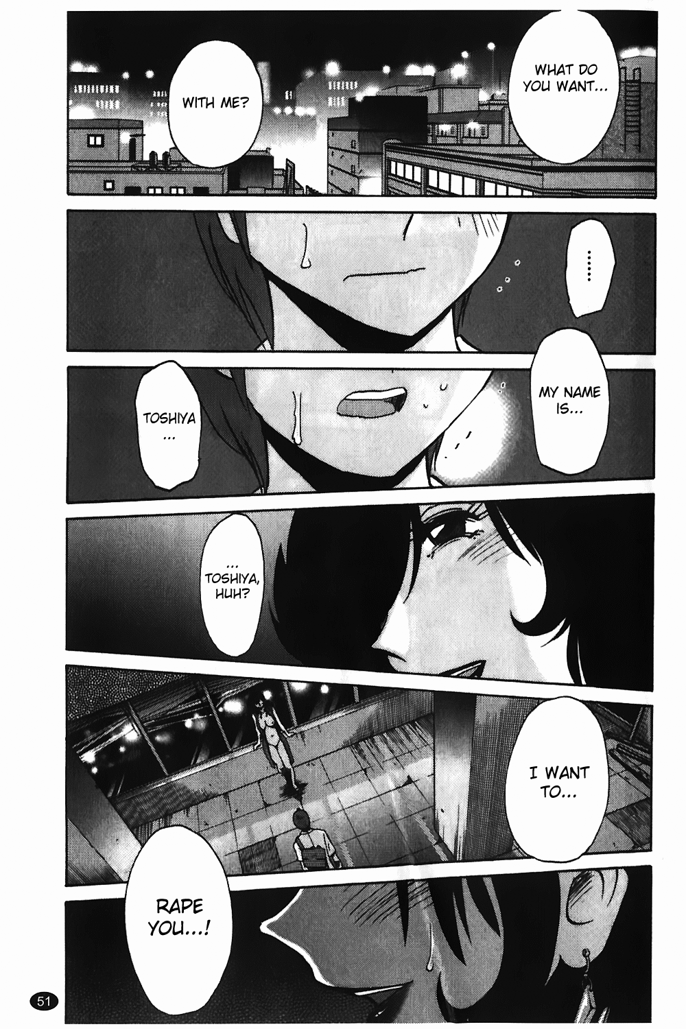 Monokage no Iris Vol.1 - Page 52