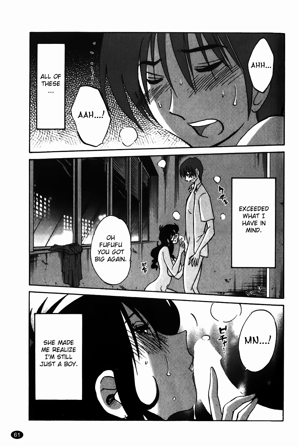 Monokage no Iris Vol.1 - Page 62