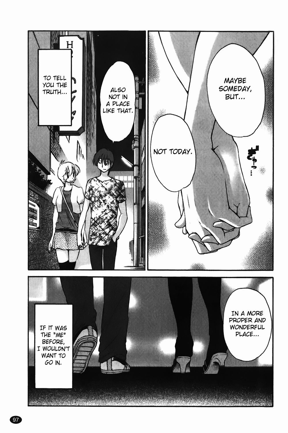 Monokage no Iris Vol.1 - Page 98