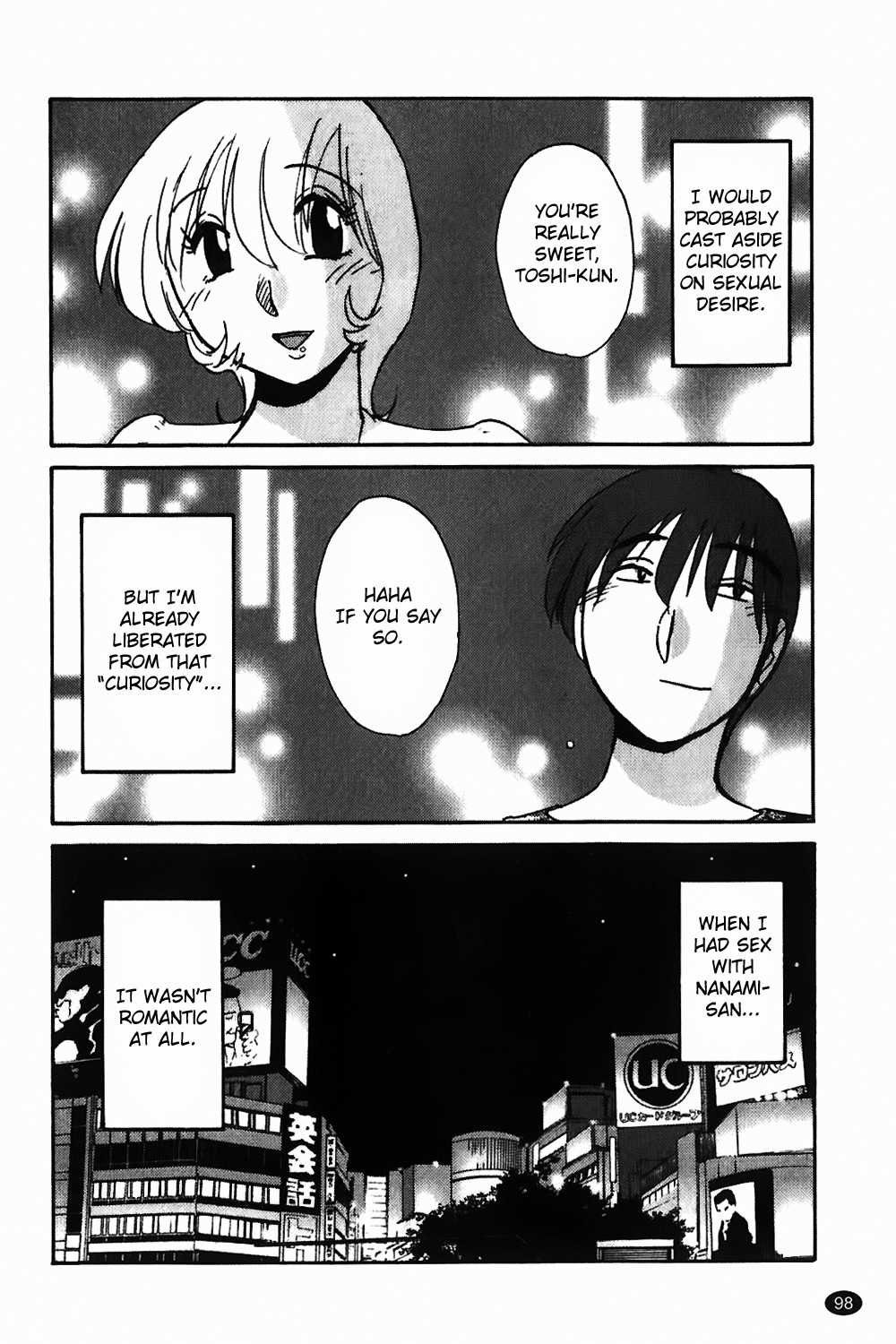 Monokage no Iris Vol.1 - Page 99
