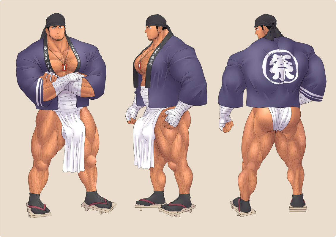 Kisekaesense +bonus images - Page 38