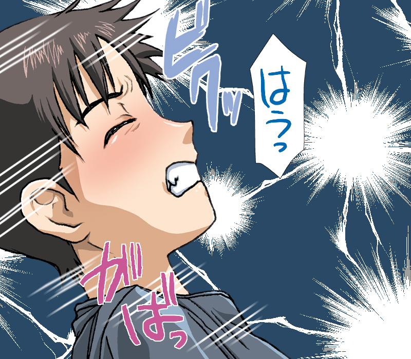 Asuka no Shojo Teki Shougeki - Page 32