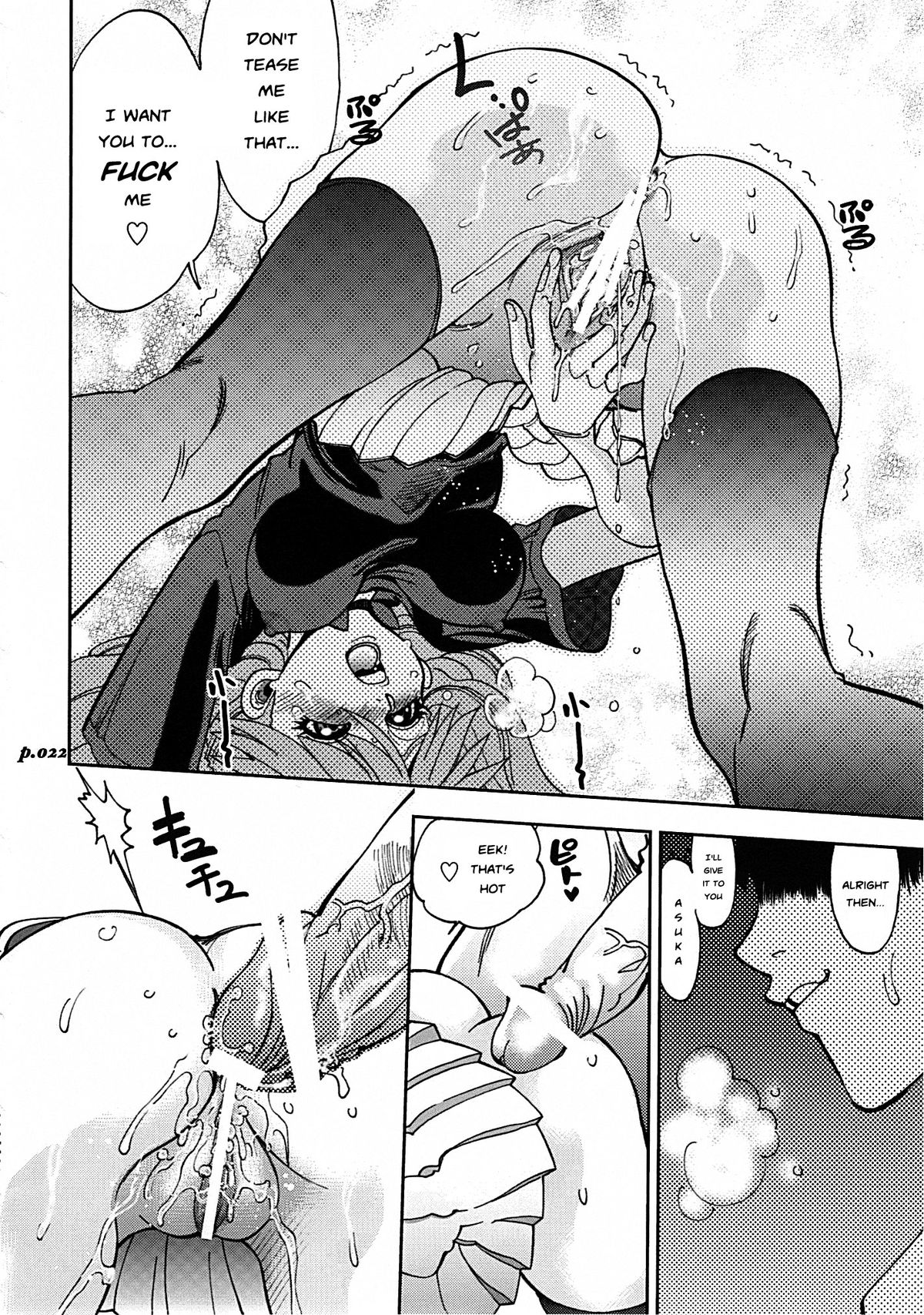 Mantou .34 - Page 20