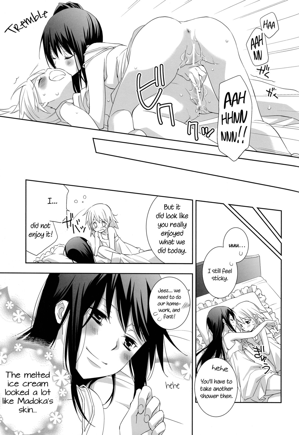 Daisuki dayo! 4 | I Love You! 4 - Page 21