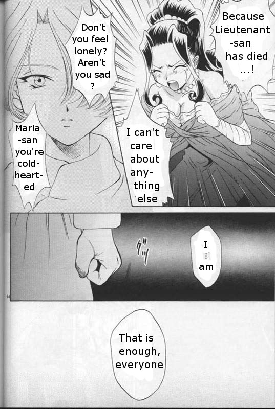 Maria 2 - Page 53