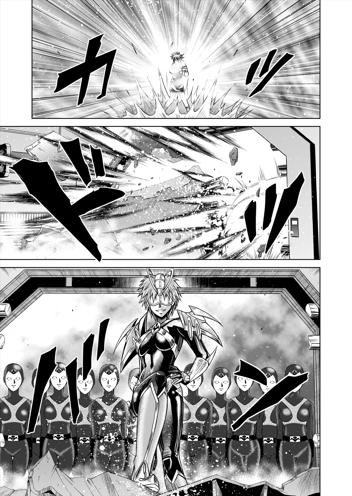 Dina Ranger Volumes 12-14 - Page 33