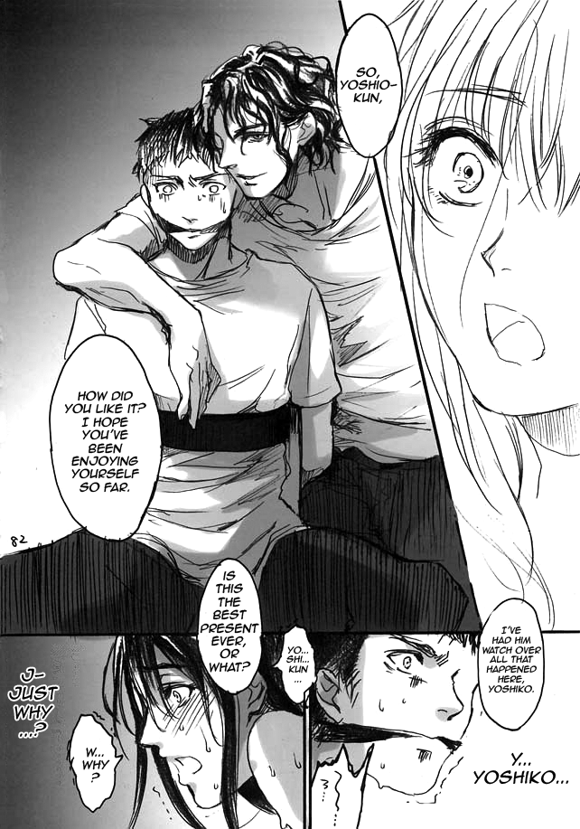 Yamato Nadeshiko - Page 82