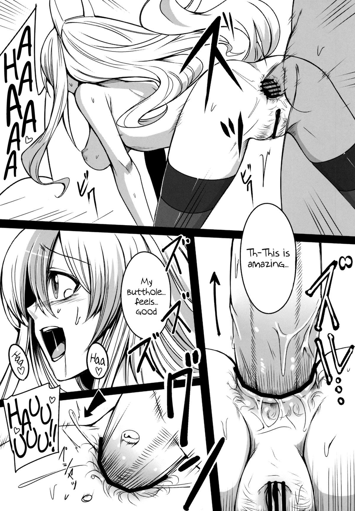 Kanojo-tachi no Himitsu - Page 21