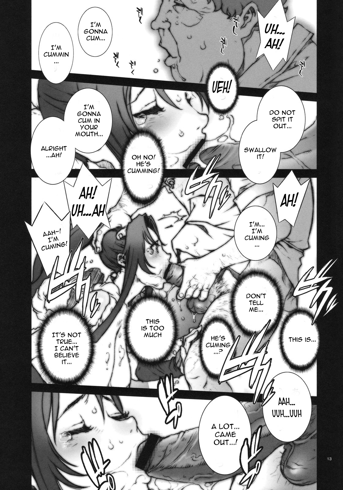Kachousen Ni - Page 14