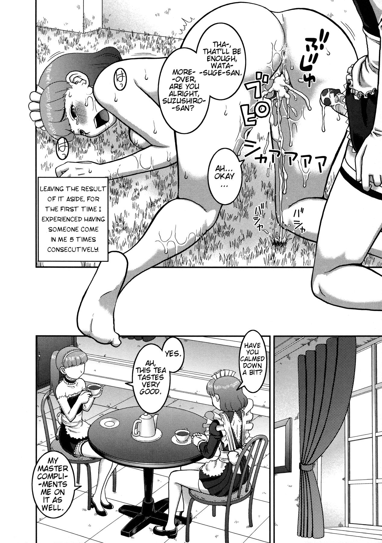 Roshutsu Hentai Manual Ch. 1-5, 7 - Page 174