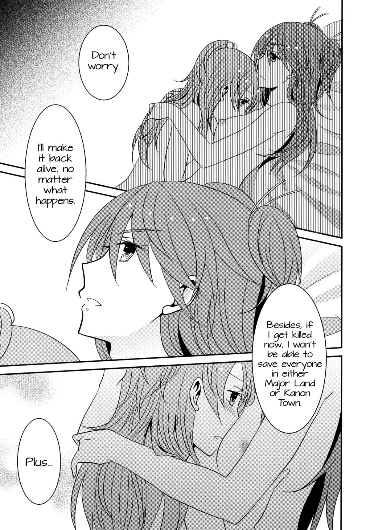 Sweet Box - Waiting for you - Page 9