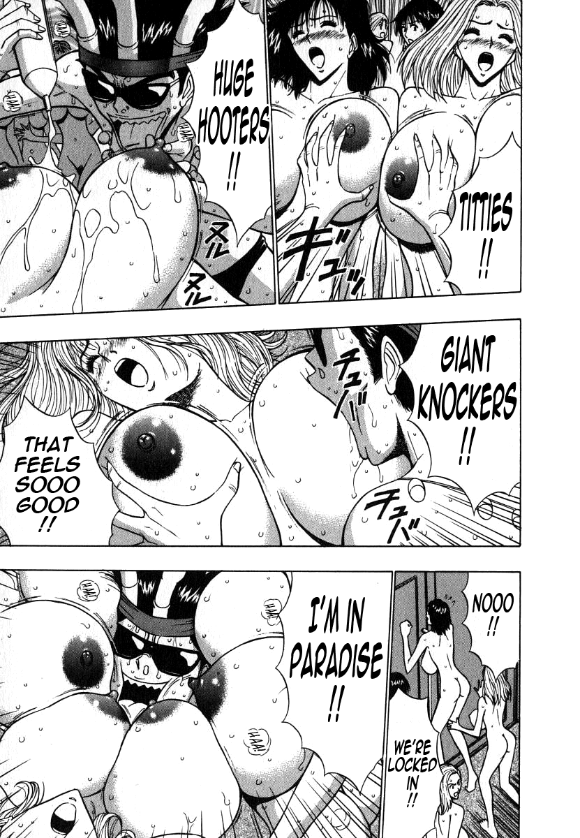 Pururun Seminar Vol. 6 - Page 182