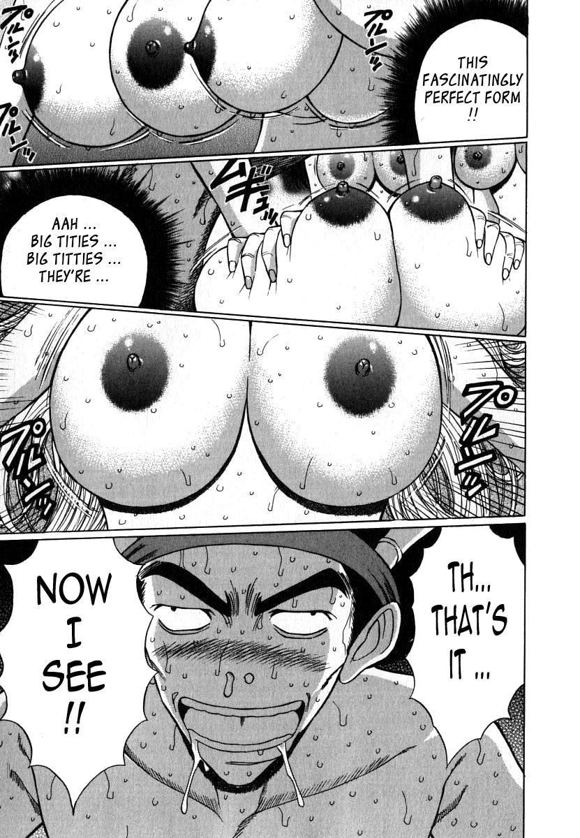 Pururun Seminar Vol. 6 - Page 189