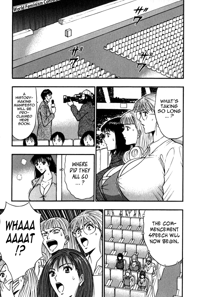 Pururun Seminar Vol. 6 - Page 193