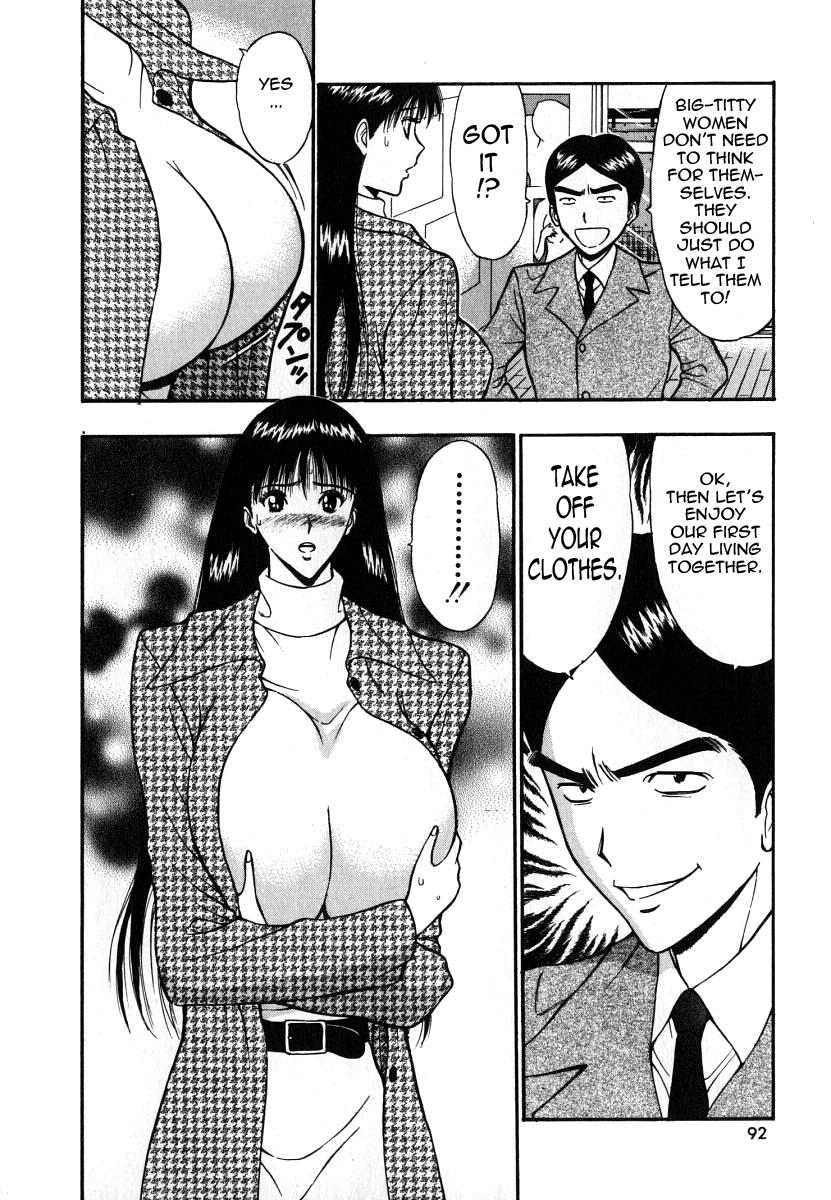 Pururun Seminar Vol. 6 - Page 92