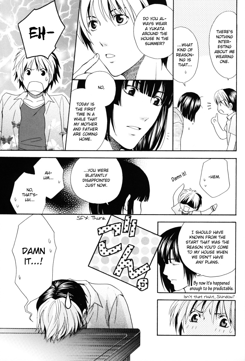 [Shiki (Hatomile)] Fall in Summer (Hikaru no Go) [English] [Arigatomina] YAOI - Page 4