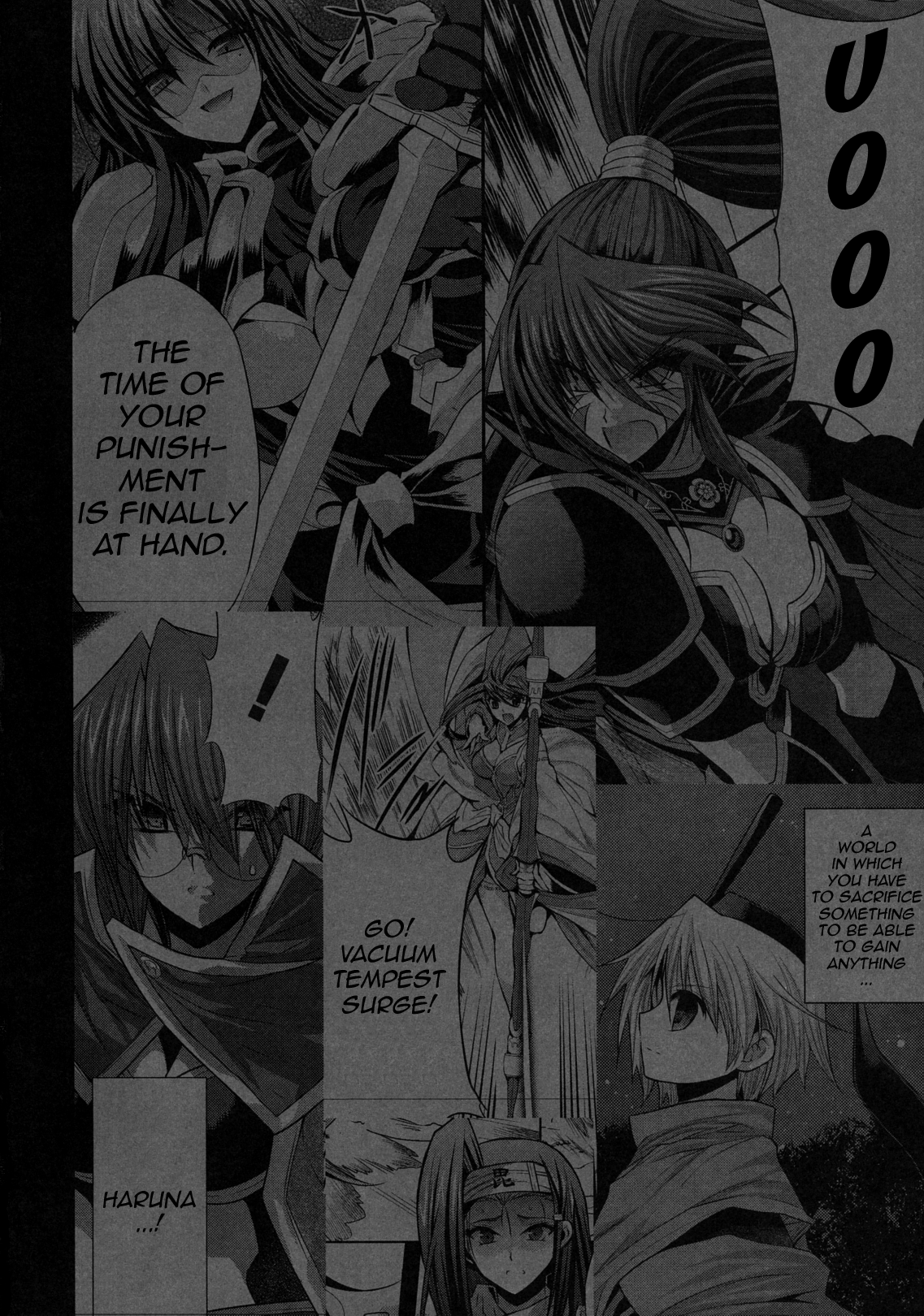 GODDESS of VICTORY - Page 25