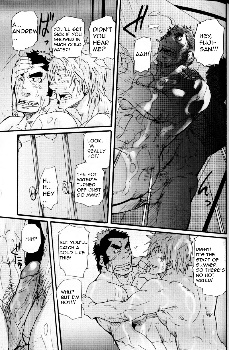I Cannot Speak English - Takeshi Matsu - Page 25
