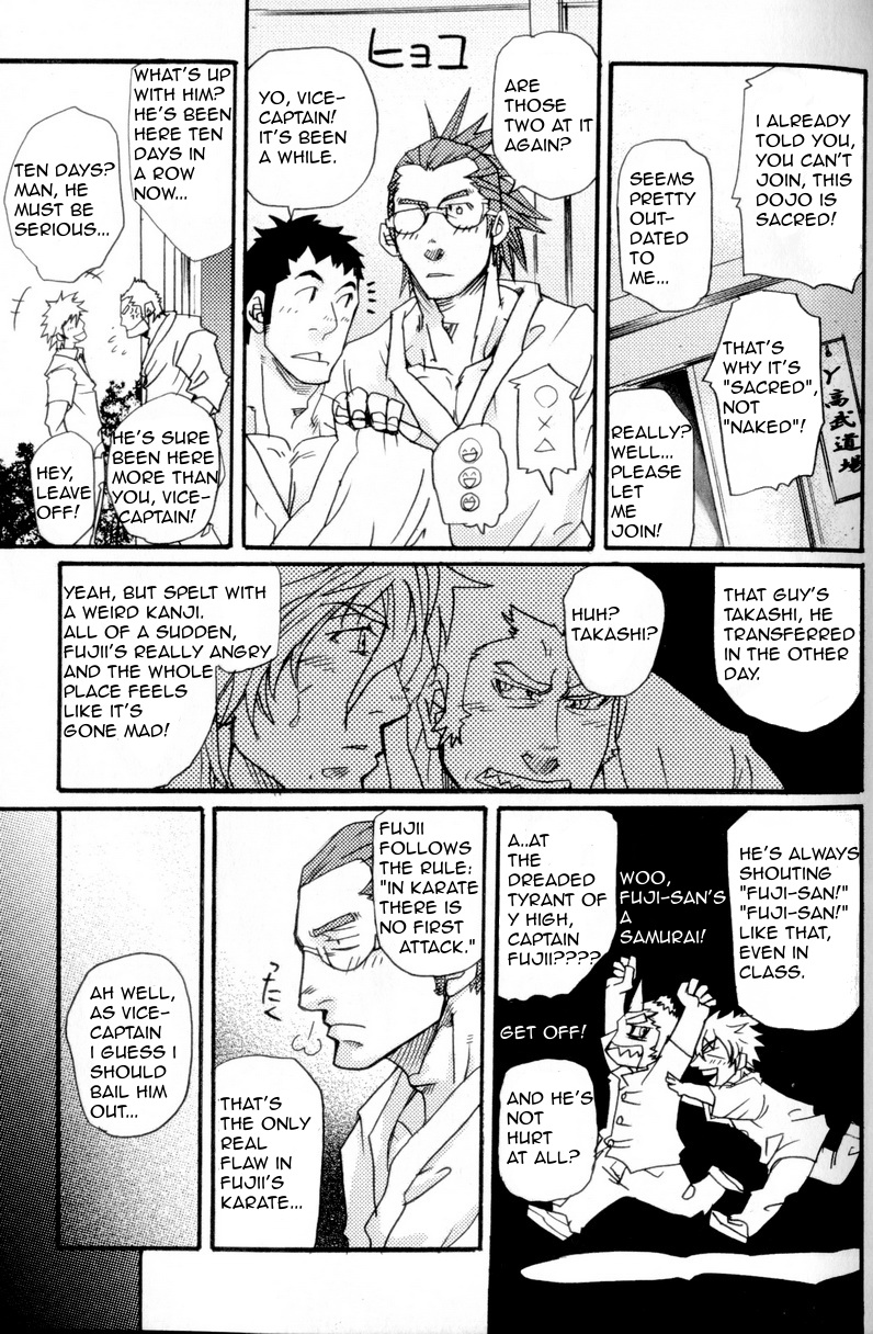 I Cannot Speak English - Takeshi Matsu - Page 9