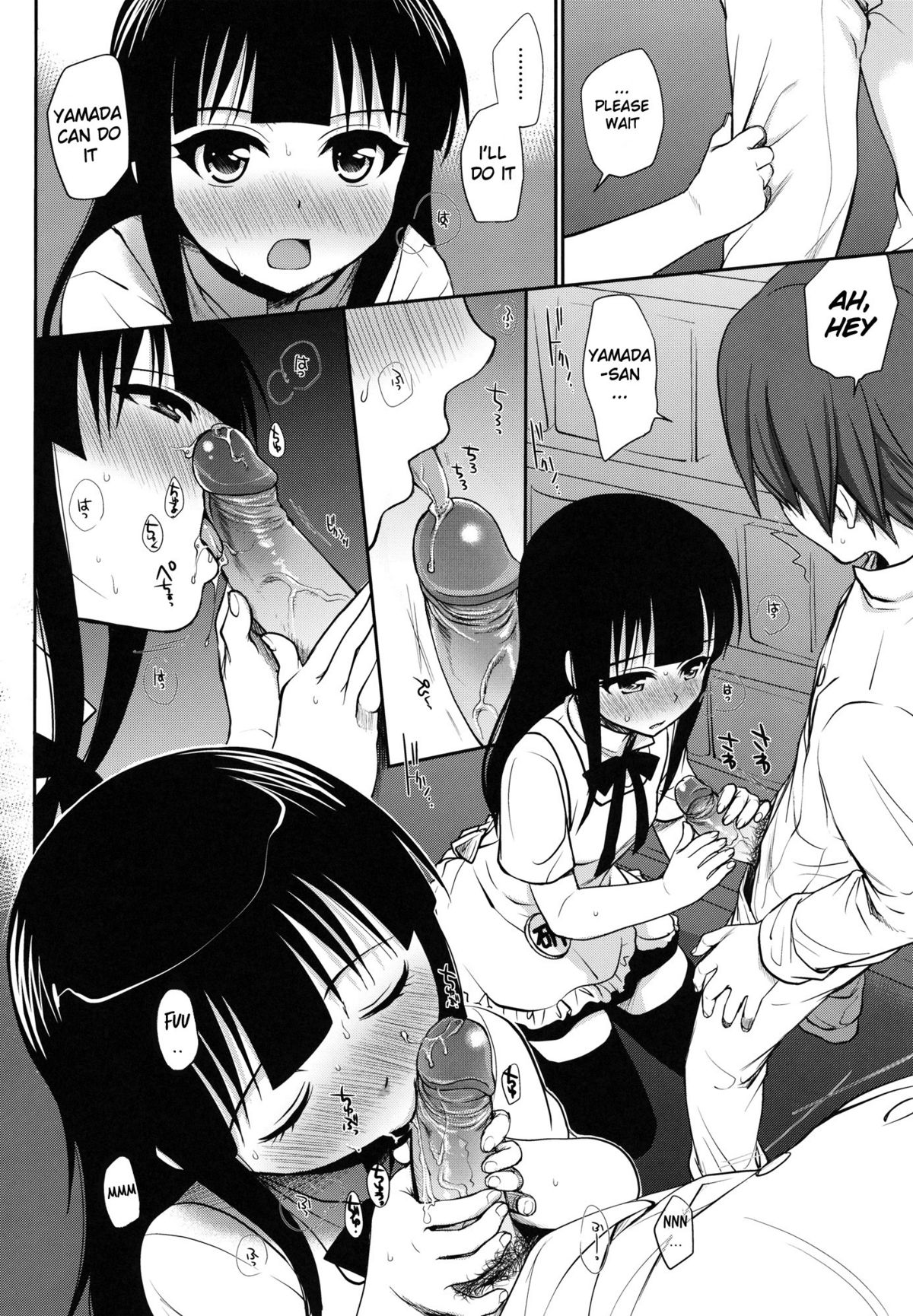 The Workout - Page 22