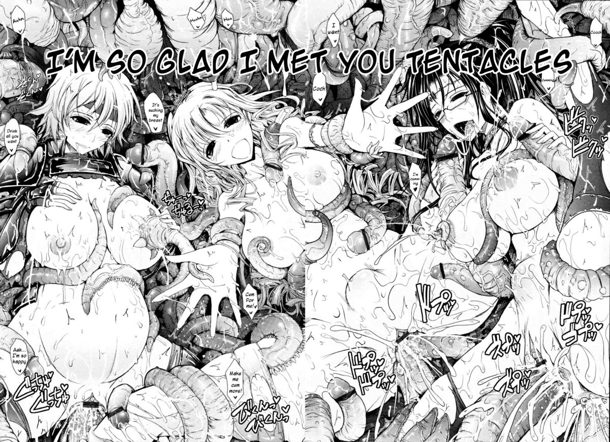Oyomesama Honey Days Ch. 1-5 - Page 79