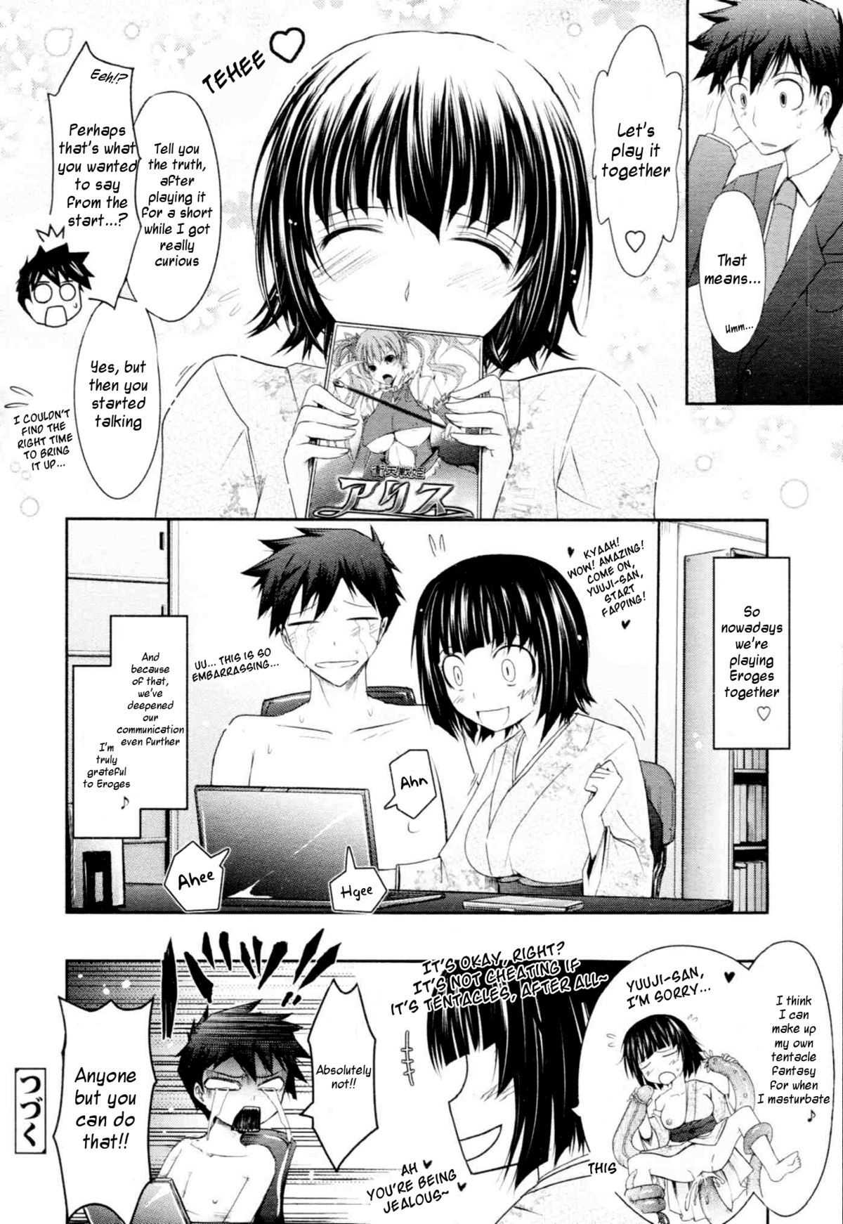 Oyomesama Honey Days Ch. 1-5 - Page 82