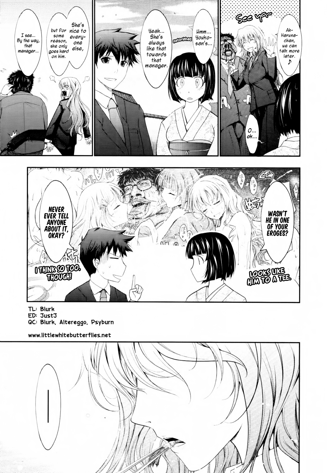 Oyomesama Honey Days Ch. 1-5 - Page 86