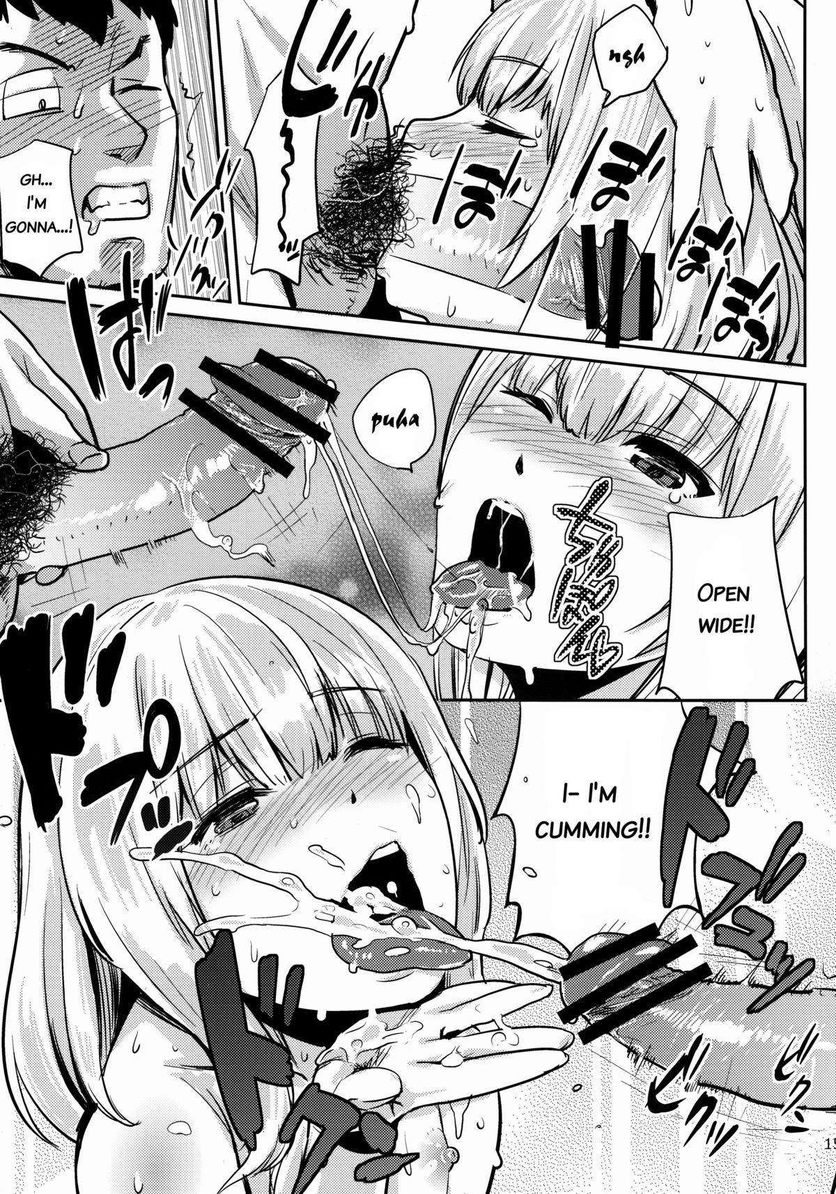 Fairy Paranoia - Page 14