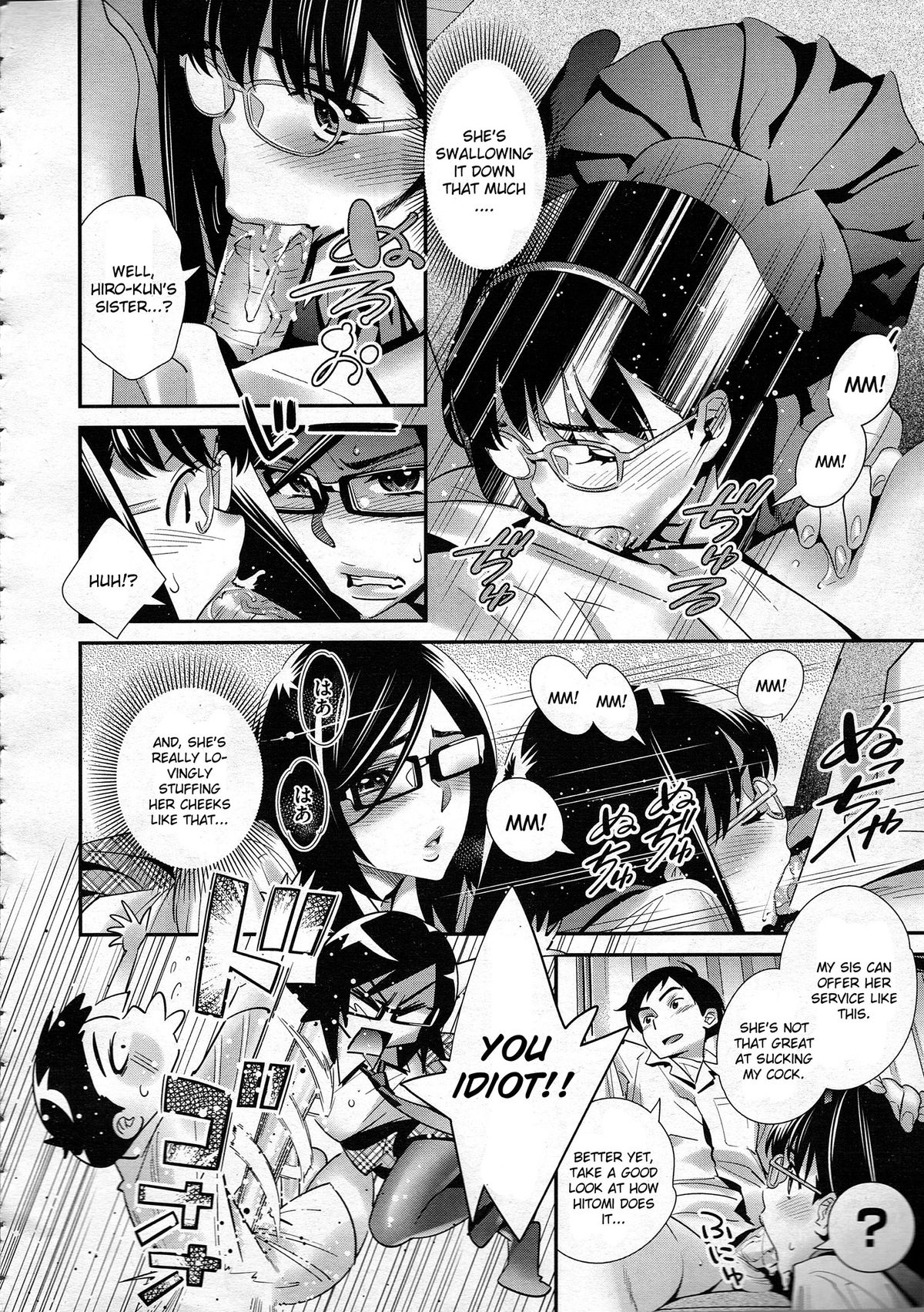 Megane no Megami - Page 111