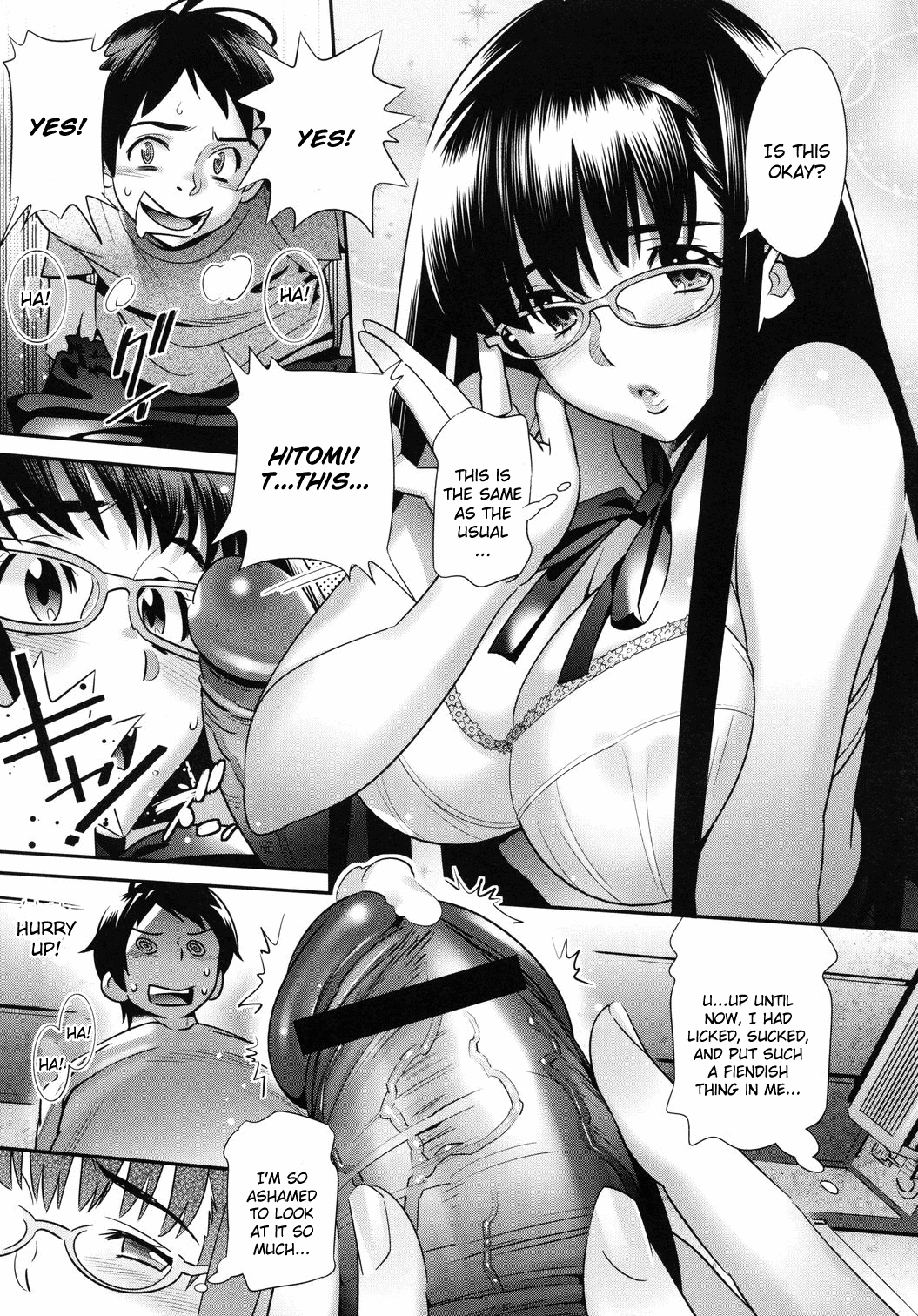 Megane no Megami - Page 13