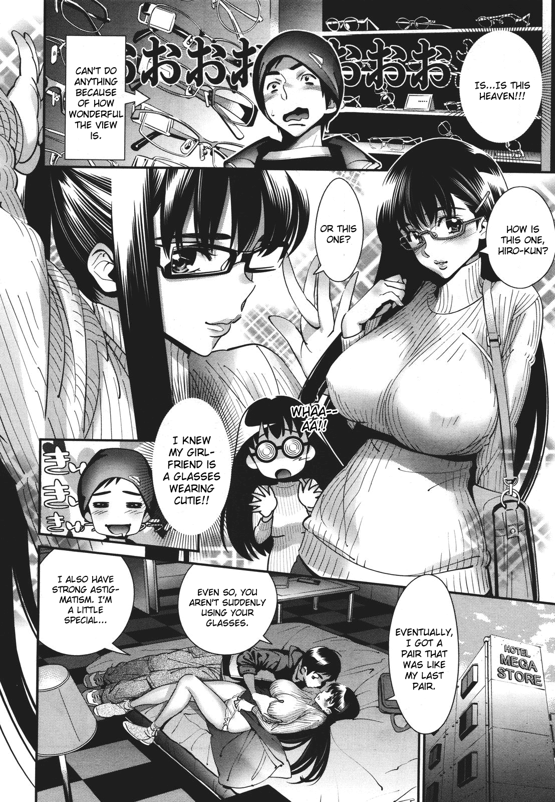 Megane no Megami - Page 65
