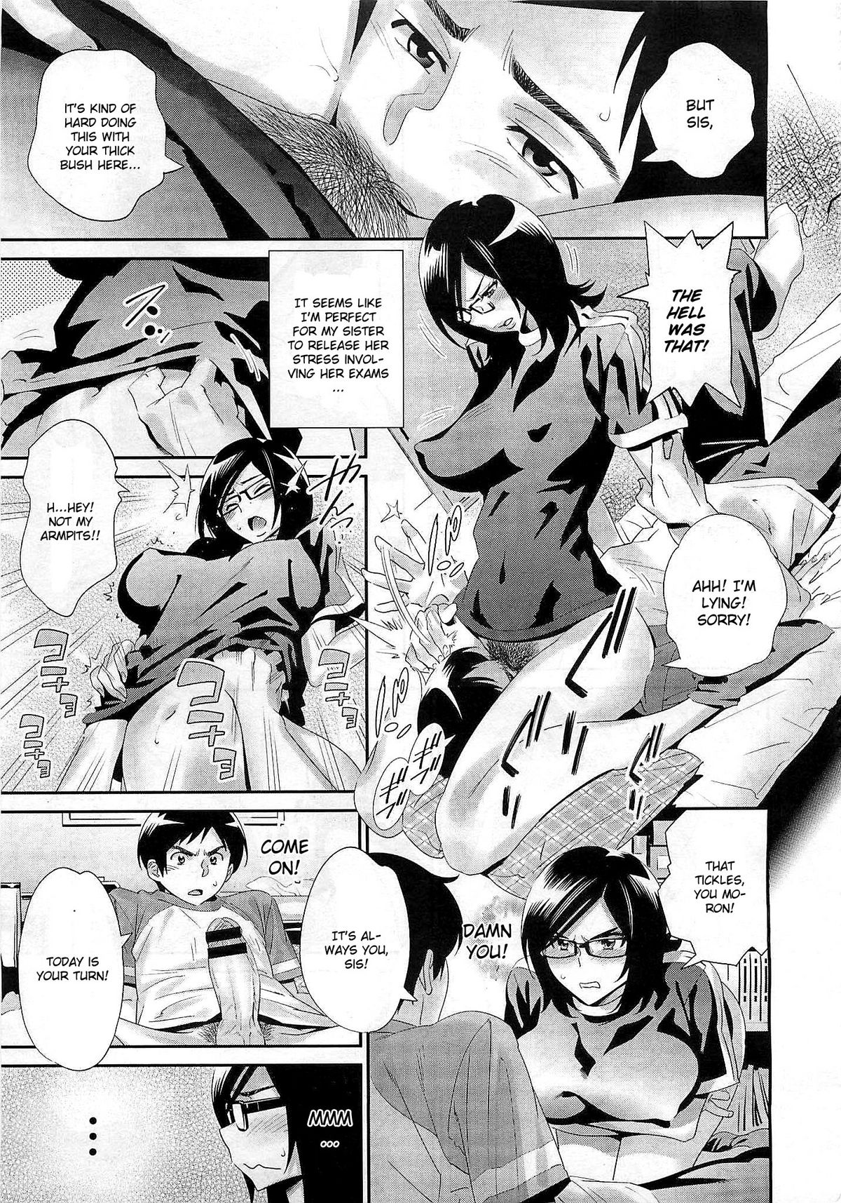 Megane no Megami - Page 82