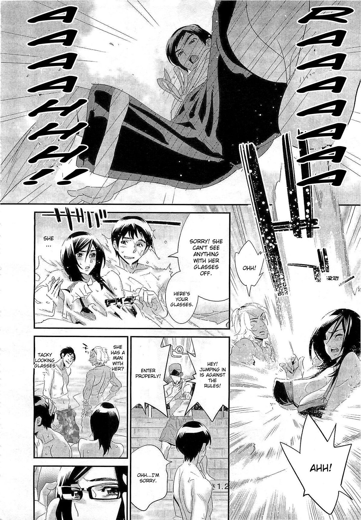 Megane no Megami - Page 93